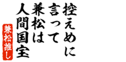 676770139