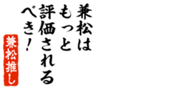 676770140