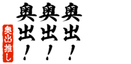 676770154