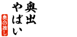 676770155