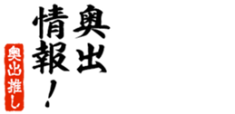 676770156