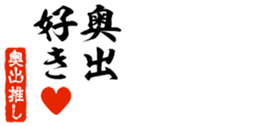 676770182