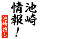 676770236