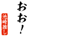 676770240