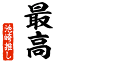 676770253