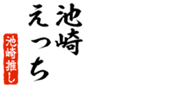 676770256