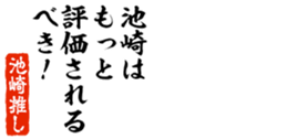 676770260