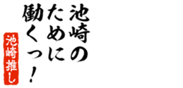 676770261