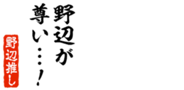 676770350