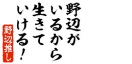 676770357