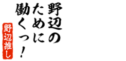 676770381