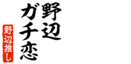 676770383