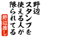 676770388