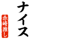676770602