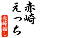 676770616