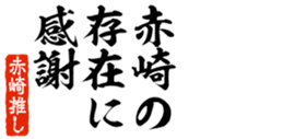 676770618