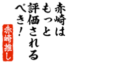 676770620
