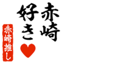 676770622