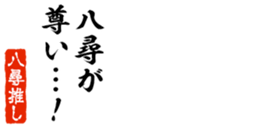 676770630