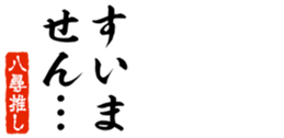 676770648