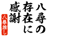 676770658