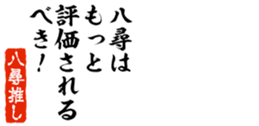 676770660