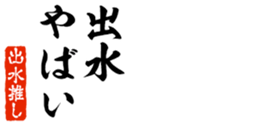 676770755