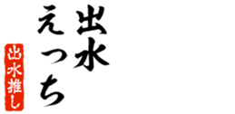 676770776