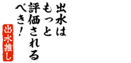 676770780