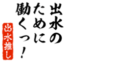 676770781