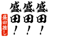 676770794