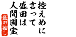 676770819