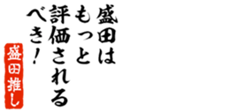 676770820