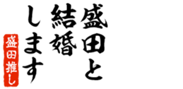 676770827