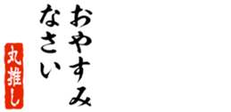 676770889