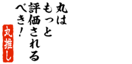 676770900