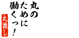 676770901