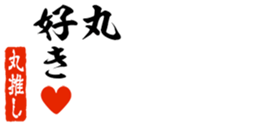 676770902