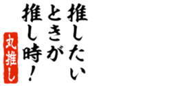 676770906