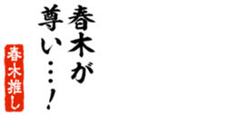 676771030