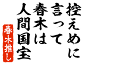 676771059