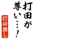 676771070