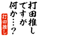 676771072