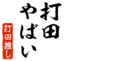 676771075