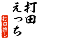 676771096