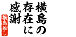676771138