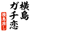 676771143