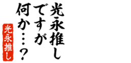 676771320
