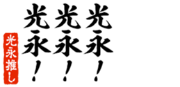 676771322