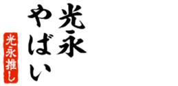 676771323